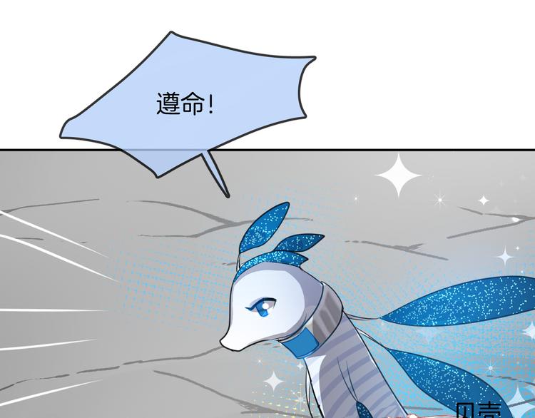 第13话 回归大海26