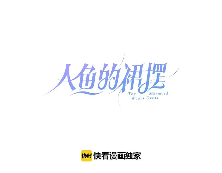 第7话 真凶8