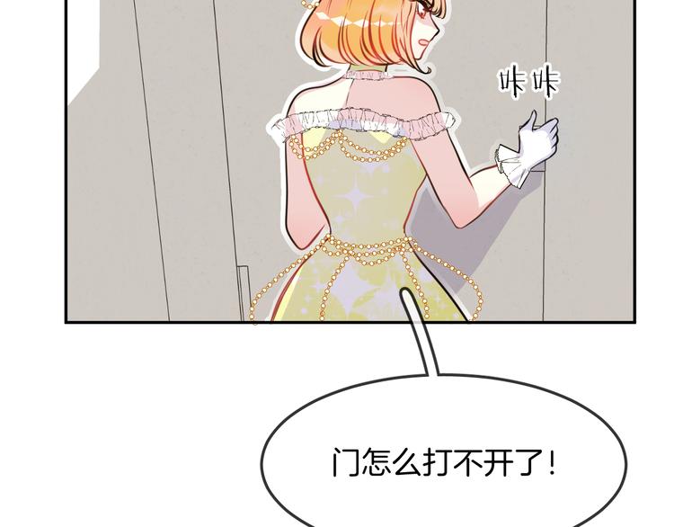 第7话 真凶23