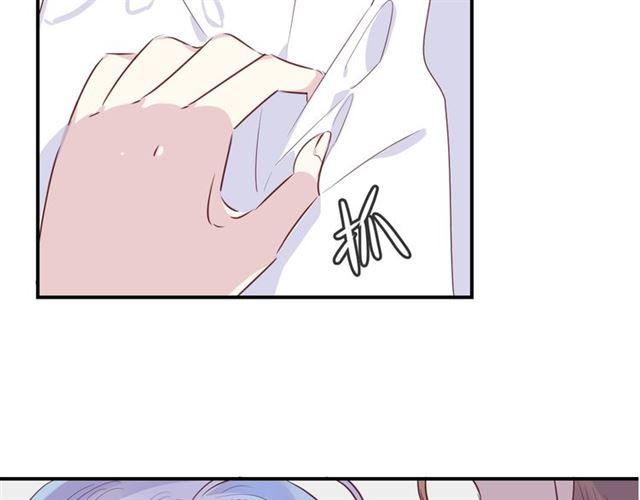 第46话  降温or升温4