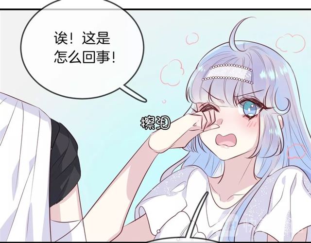 第58话  反转29
