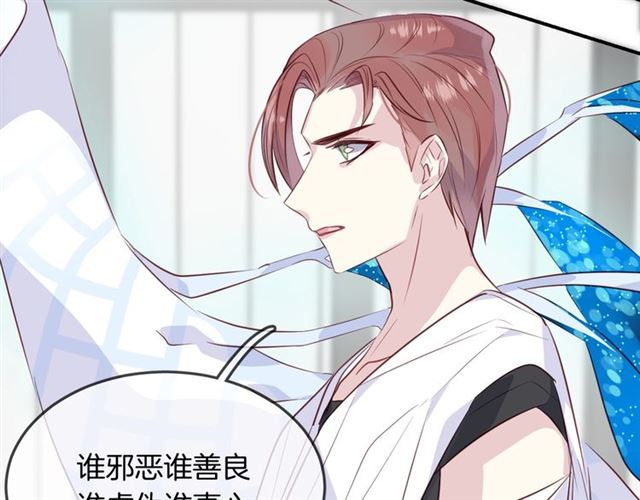 第58话反转55