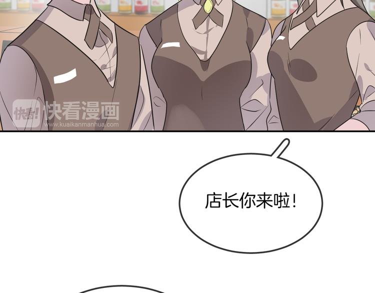 第15话 她走了73