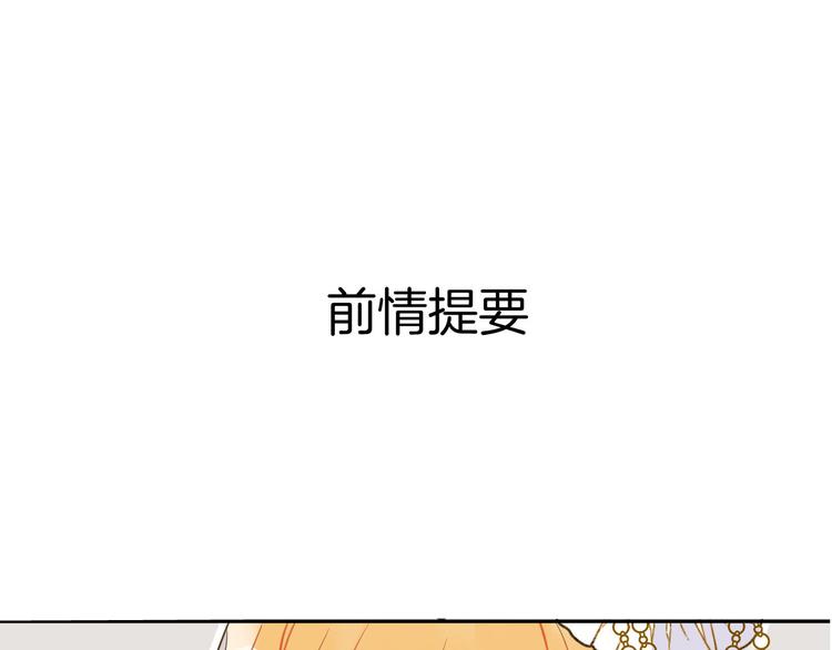 第7话 真凶0