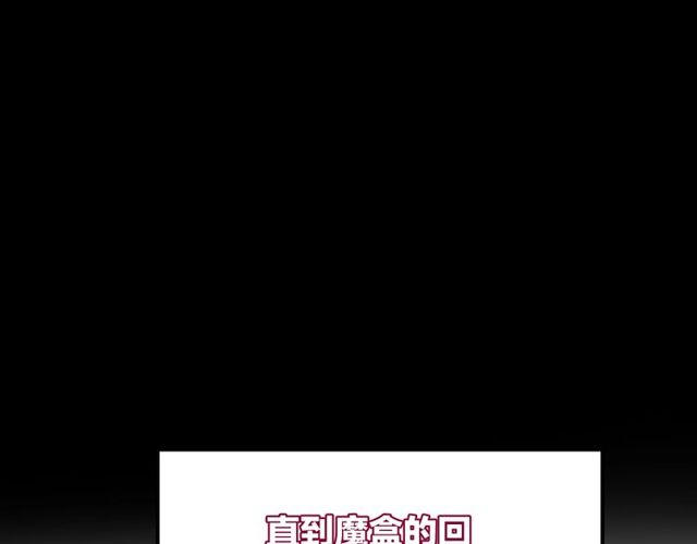 第59话因为她68