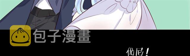 第58话  反转40