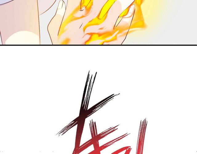 第57话背叛56