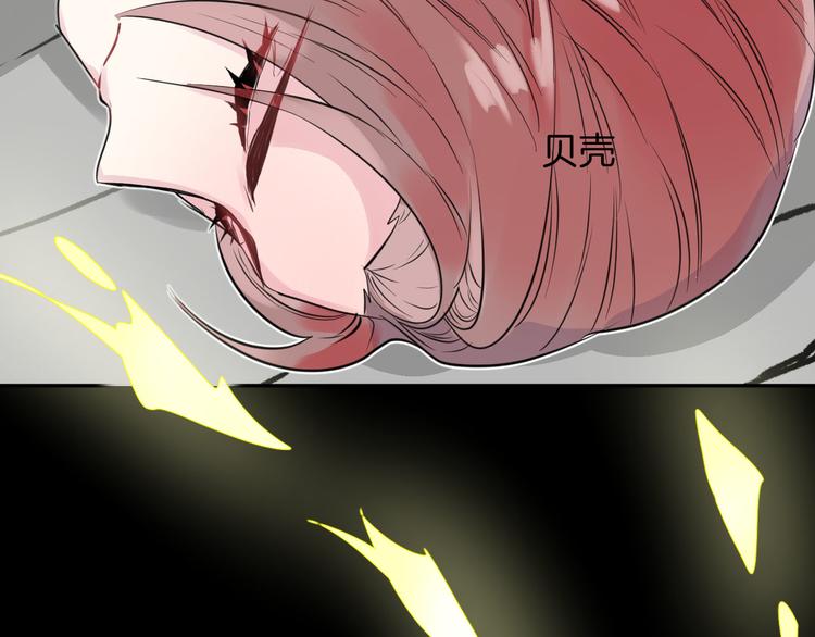 第14话  我的主人7