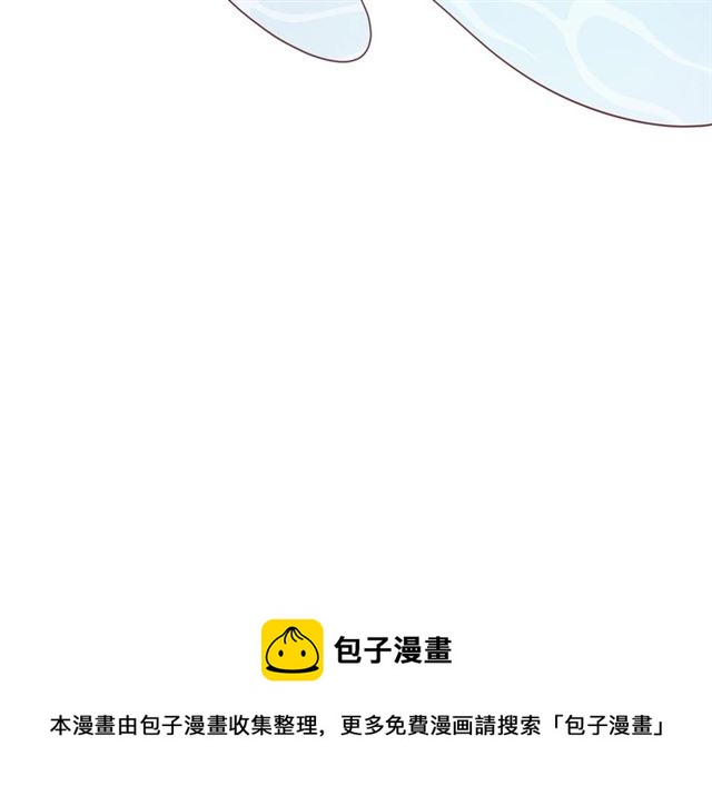 完结篇人鱼公主的回答60