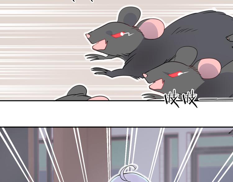 第10话 主人35