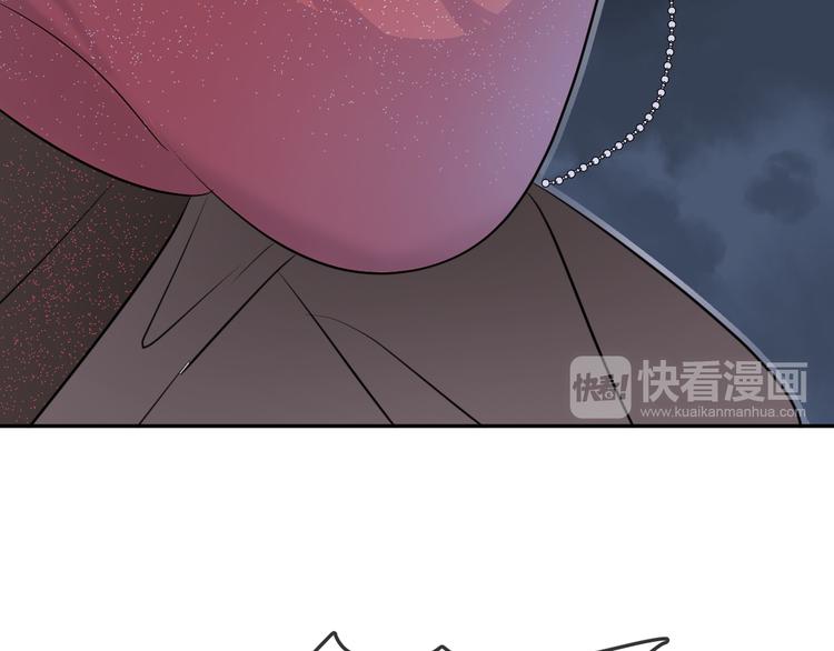 第11话 诱饵67