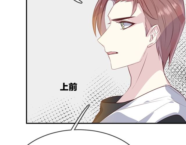 第57话背叛89