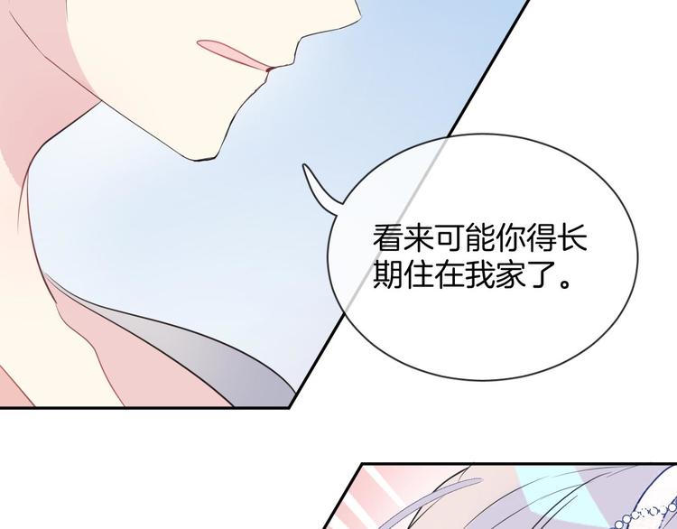 第4话 打工生活8