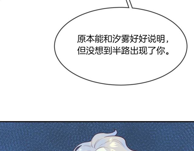 第58话  反转65