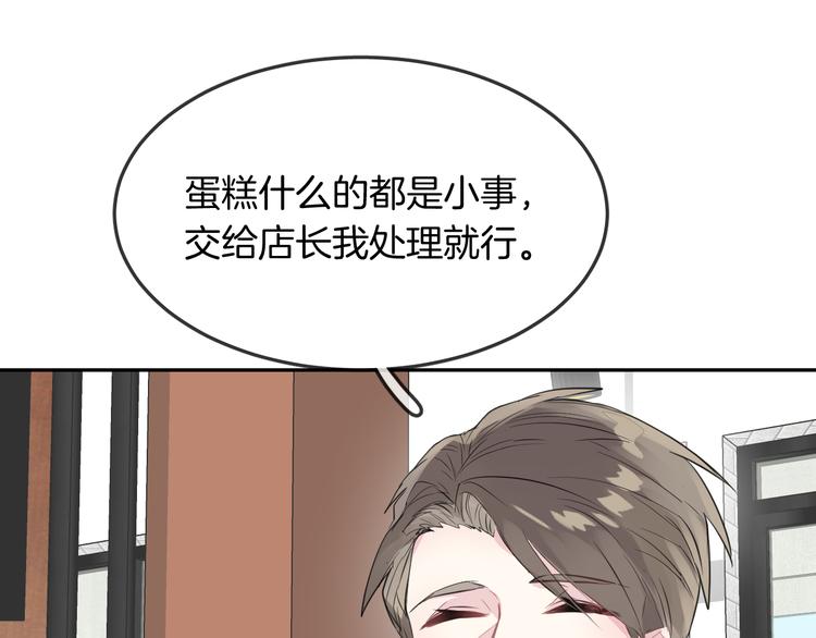 第15话 她走了70