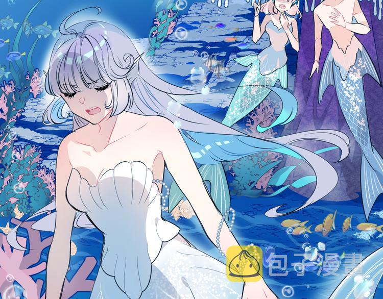 第1话 地下室的光芒17