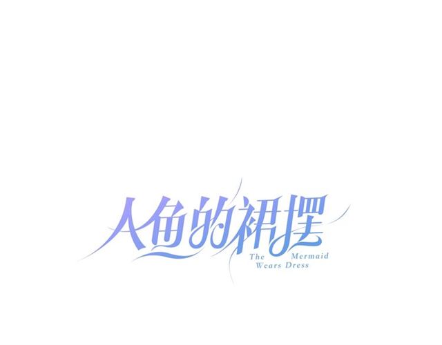 第58话反转9