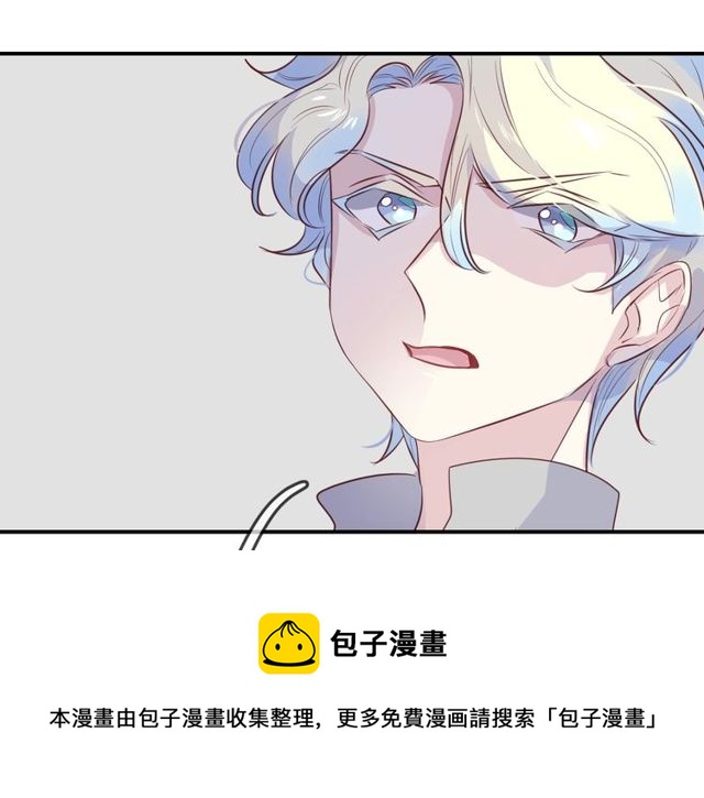 第56话阴谋60