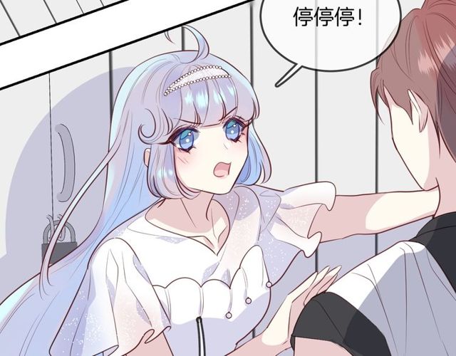 第57话  背叛40