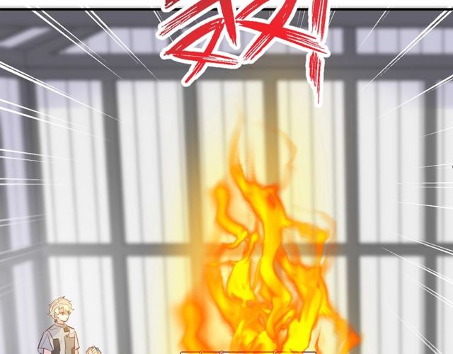第57话  背叛54