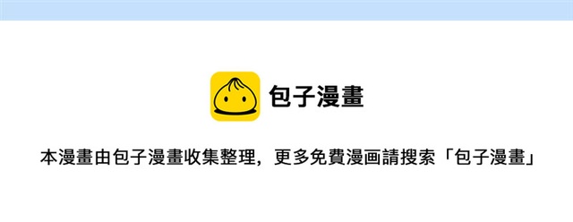 完结篇人鱼公主的回答99