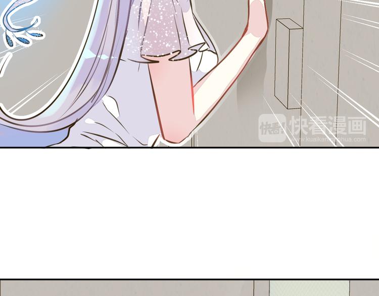 第6话 鳞纱69