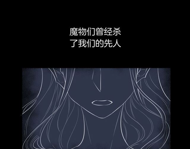 第58话  反转68