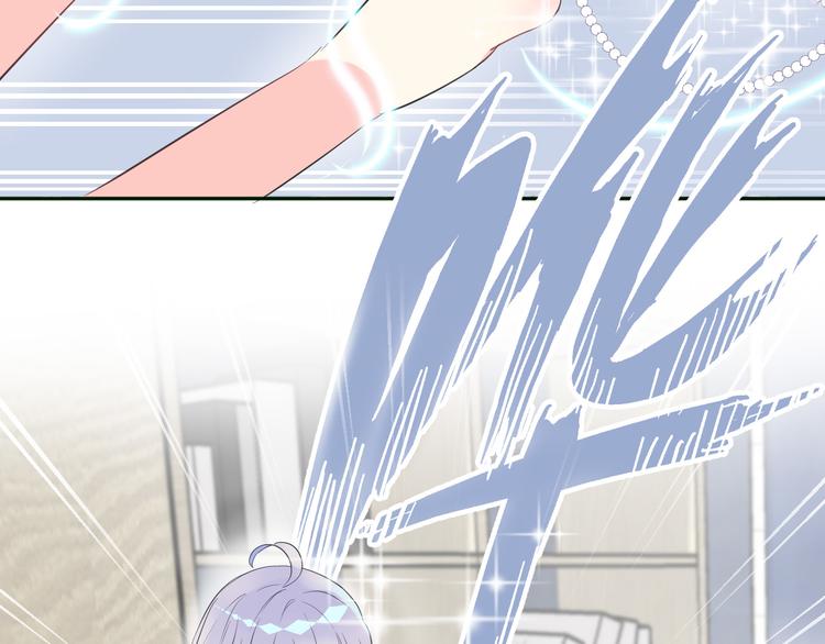 第3话 夕雾49