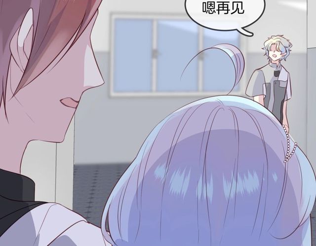 第56话  阴谋40
