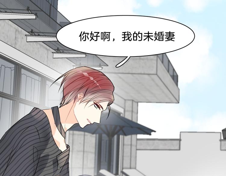 序章：闪闪发光的少女童话12