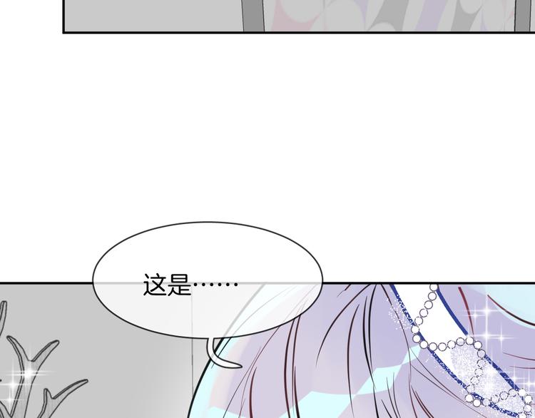 第5话 红色戒指82