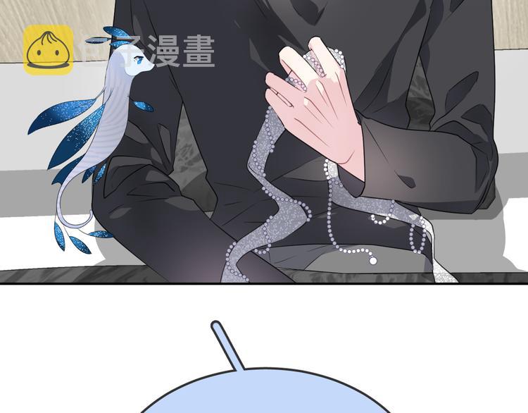 第15话 她走了46