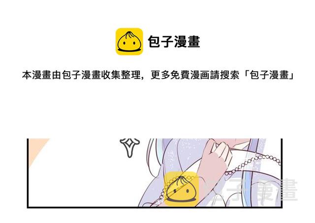 第58话反转100