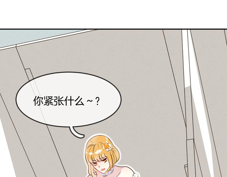 第7话 真凶15