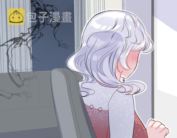 第11话 诱饵51