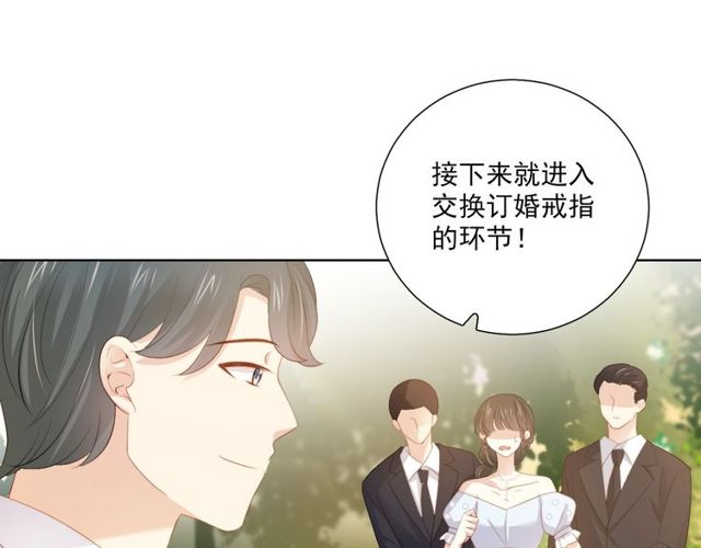 第77话 婚礼61