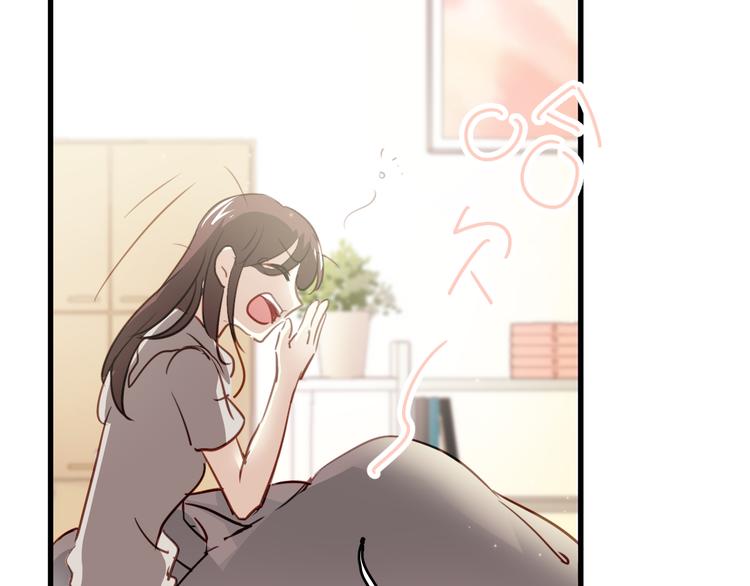 第1话 床上怎么多了个男人？！152