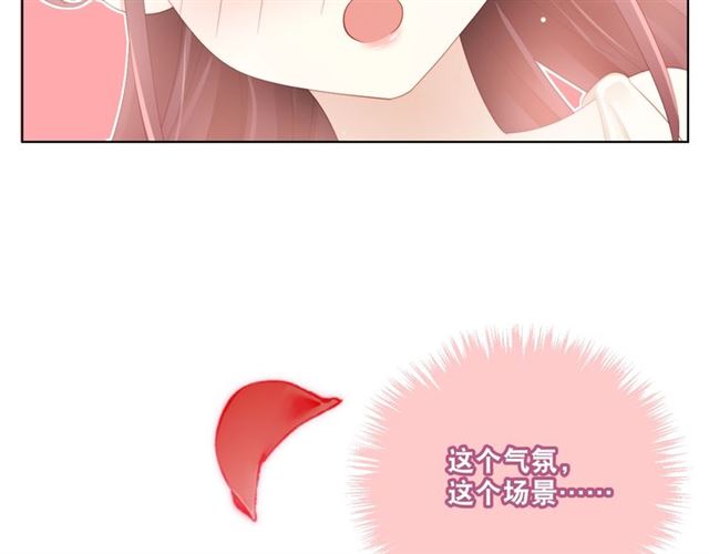第74话你还喜欢她吗？99