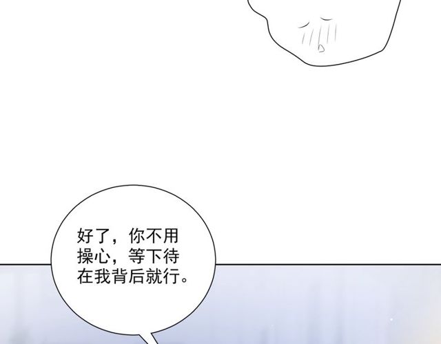 第78话苦尽甘来24