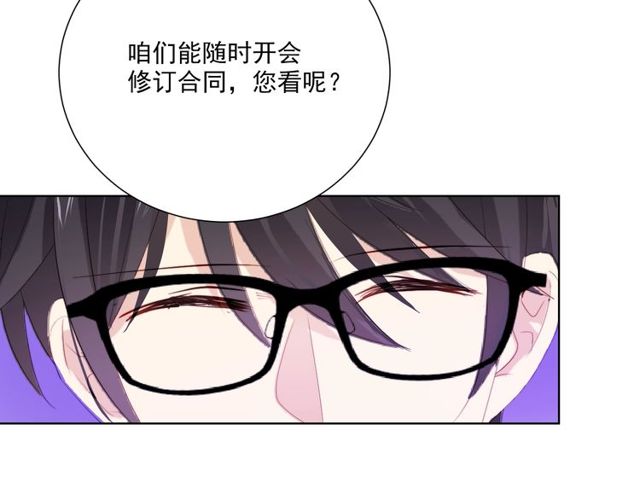 第79话挑选婚纱27