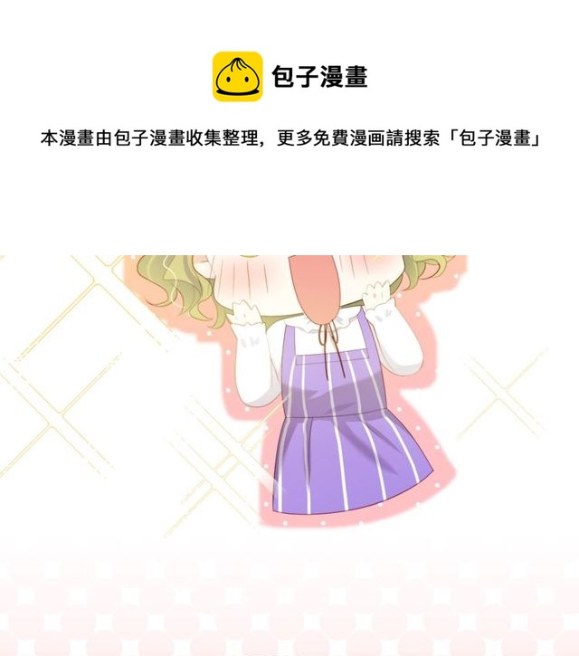 第79话挑选婚纱110