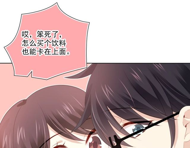 第78话 苦尽甘来106