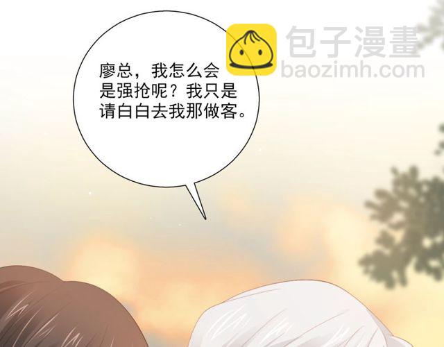 第77话 婚礼107