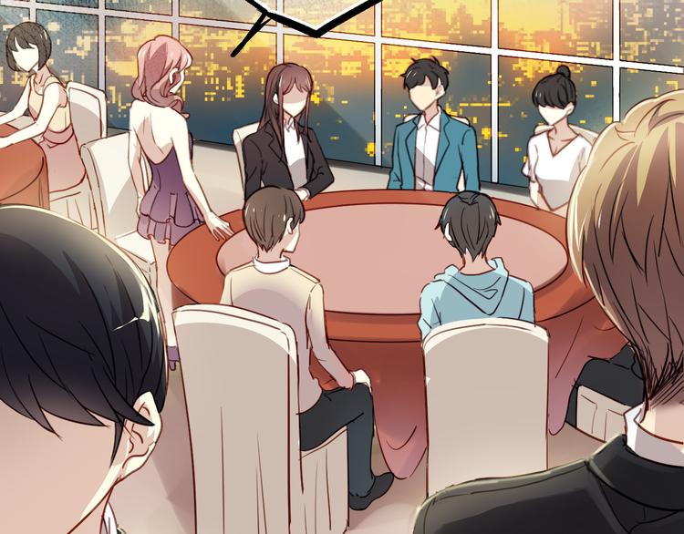 第1话 床上怎么多了个男人？！82