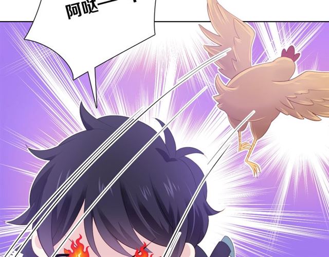 第87话时光慢些走8