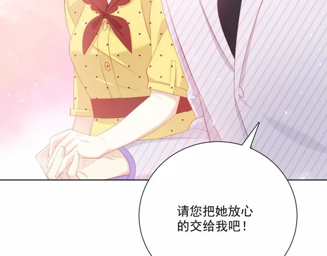 第78话苦尽甘来56