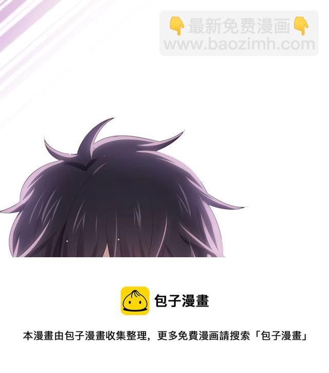 第83话决裂？60