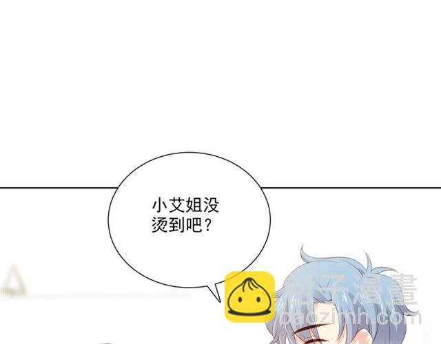 第80话 绯闻41