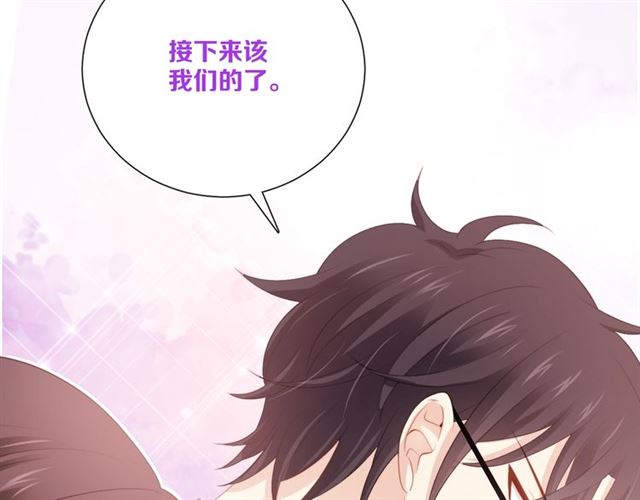 第84话 大反转114