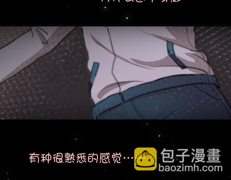 第1话 床上怎么多了个男人？！132